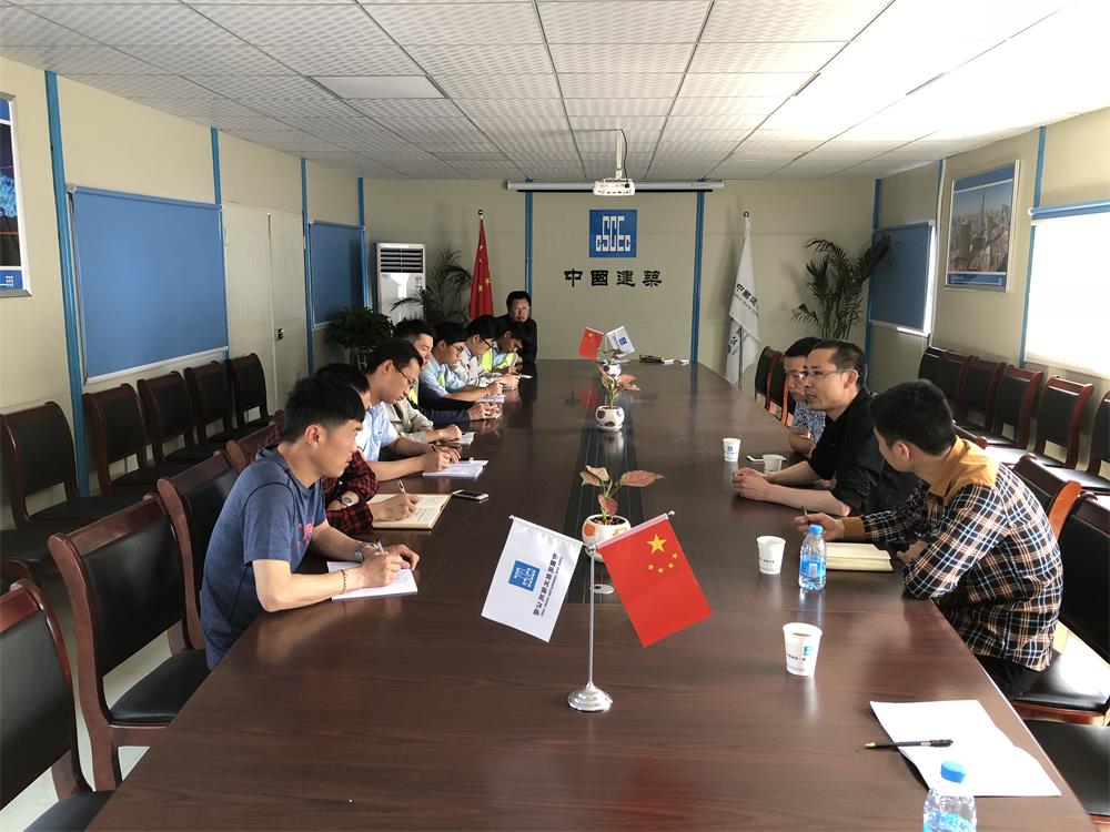 2018年4月2日福建易順公司一行在公司董事長(zhǎng)(兼總經(jīng)理)帶領(lǐng)下，在中共南平市委黨校(市行政學(xué)院)新校區(qū)與中國(guó)建筑一局(集團(tuán))建設(shè)工程項(xiàng)目部進(jìn)行了廣泛交流，探討EPC項(xiàng)目的開展及如何展開“省文明施工工地，創(chuàng)閩江杯創(chuàng)優(yōu)活動(dòng)。
