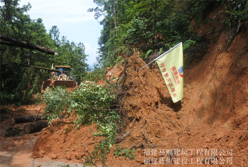 福建易順，晉恒建設(shè)，奔走于災(zāi)后重建前線