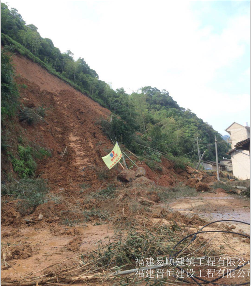 福建易順，晉恒建設(shè)，奔走于災(zāi)后重建前線