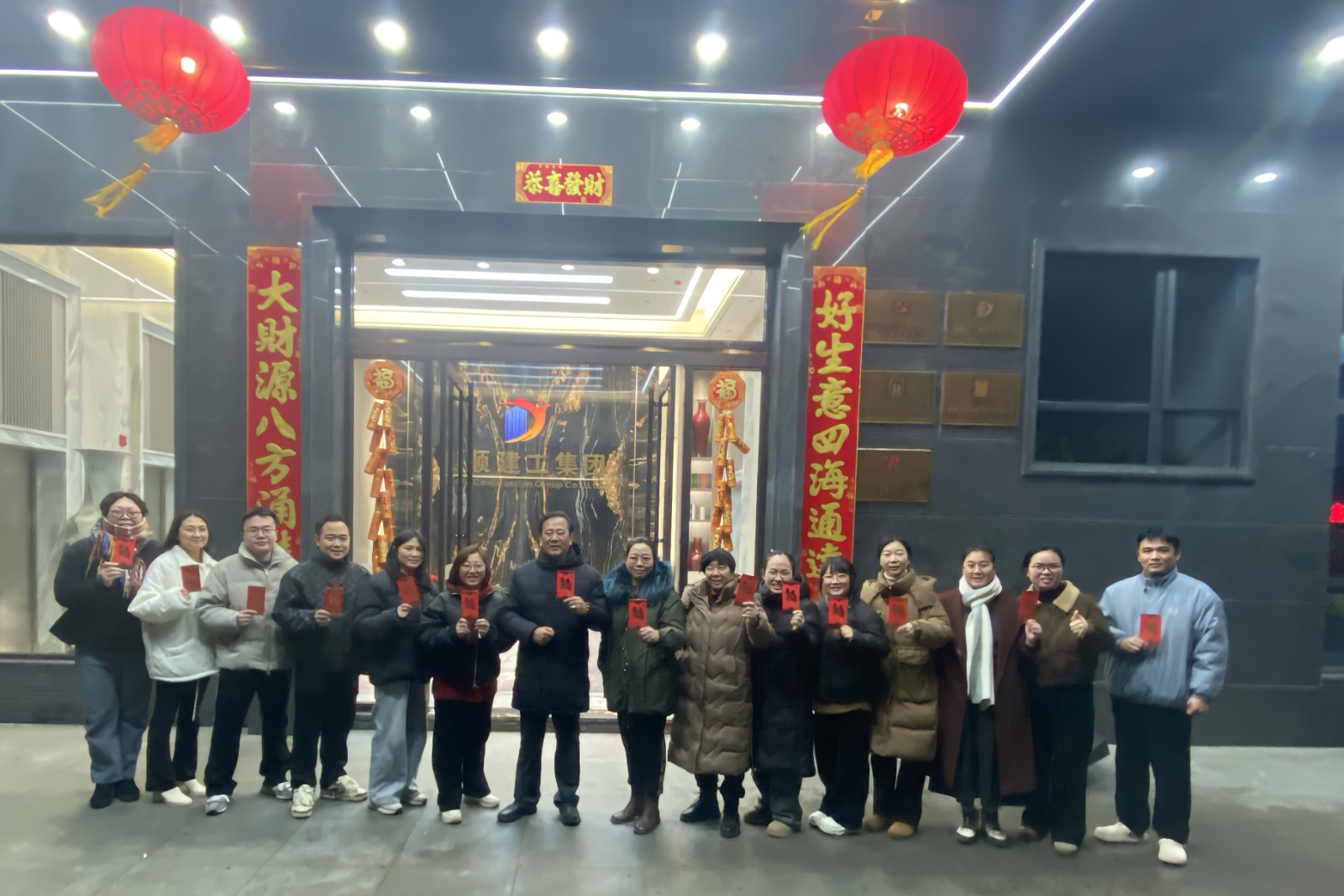易順建工集團(tuán)有限公司2025年開(kāi)工大吉！